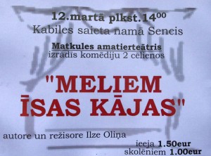 IMG_1734-teatris