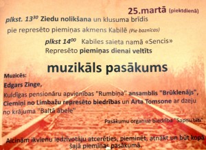 IMG_1735-pieminas-paskums