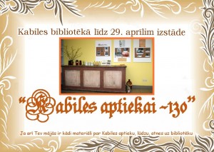 afisa-aptiekai-130c