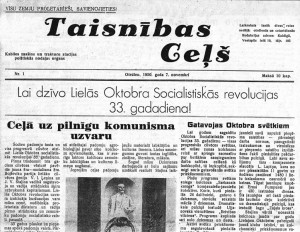Avize_Taisn-Celjsh