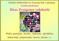 Jauna izstāde Kabiles bibliotēkā