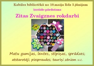 Zitas-Zvaigznes_izstade-biblioteka