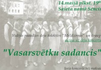 “Meždzirnas” aicina uz Vasarsvētku sadanci 14.maijā