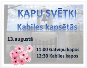 Kapu-svetki-2016-08-13