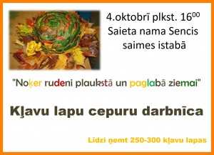 klavu-lapu-cepures-10-2016