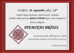 darisim-pasi-afisa-2016-09-labots