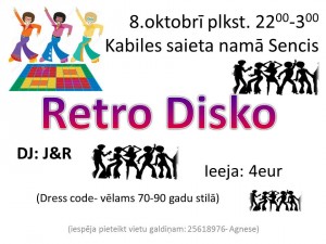 retrodisko