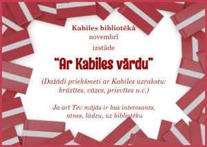 ar-kabiles-vardu-afisa