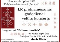 Valsts svētki 18.novembrī Kabilē