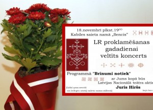 Valsts svētki Kabilē 18.11.2016.