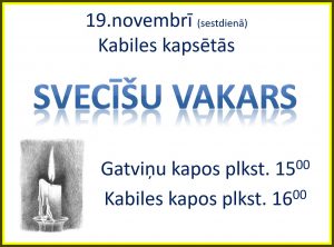 svecisu-vakars-2016-11