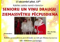 Senioru Ziemassvētku pēcpusdiena 17.decembrī