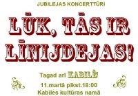 Līnijdeju koncerttūre Kabiles saieta namā 11.martā