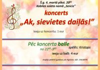 Koncerts “Ak, sievietes daiļās!” 4.martā