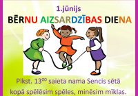 Bērniem svētki 1.jūnijā