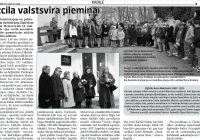 “Kurzemniekā” – Kabiles lapa 15.05.2017.