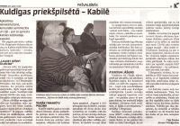 “Kurzemnieks” par iedzīvotāju sapulci
