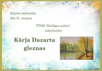 K.Dazarta gleznu izstāde bibliotēkā