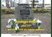 Piemiņas diena 14.jūnijā