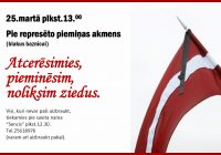 Represēto piemiņai…  25.martā