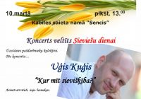 Sieviešu dienai veltīts koncerts 10.03.