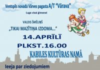 Teātra viesizrāde “Sencī” 14.aprīlī