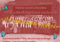 “Meždzirnas” aicina uz sadanci 12.maijā