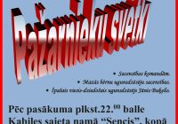 Pažarnieku svētki 19.maijā