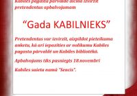 Balsosim par “GADA KABILNIEKU”!