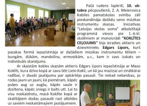 Programma Latvijas Skolas soma