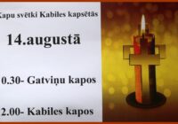 Kapu svētki Kabilē 14.augustā