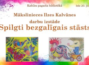 Ilzes Kalvānes izstāde bibliotēkā