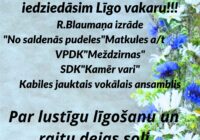 Līgo vakars Kabiles estrādē