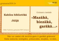 Izstādes Kabiles bibliotēkā